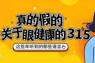 半场-利雅得新月0-0暂平胜利 胜利门将险送礼米特洛维奇失良机